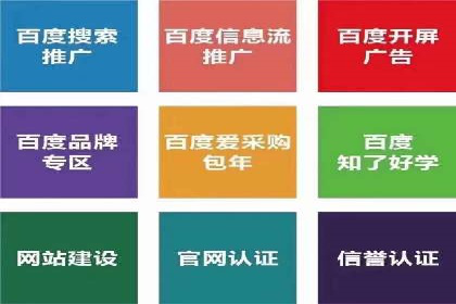 信息流广告投放实战：如何提高点击率