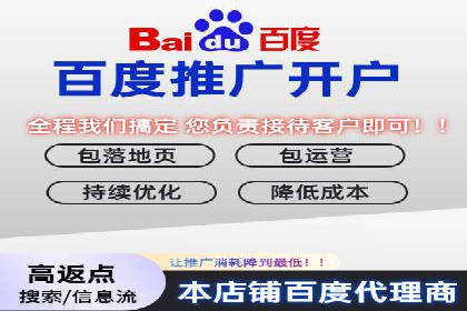 解析360信息流广告：一则广告带来的转化奇迹