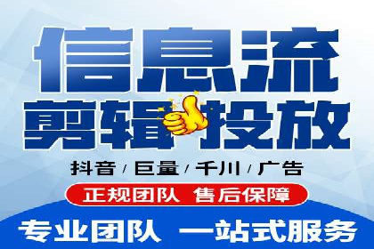 成功案例解析：sem竞价代运营如何助力企业增长